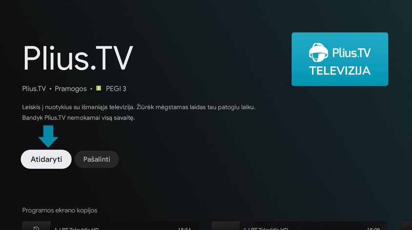 AndroidTV operacine sistema - TVpigiau.lt