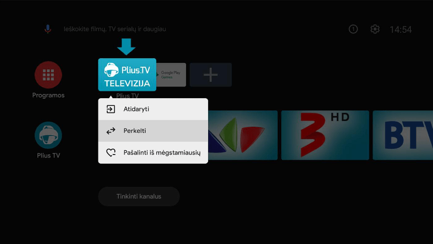 AndroidTV operacine sistema - TVpigiau.lt