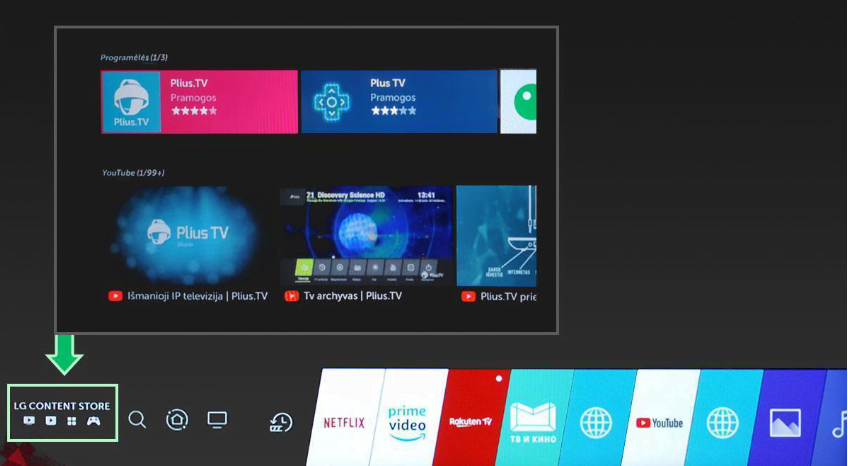 LG televizoriams - TVpigiau.lt