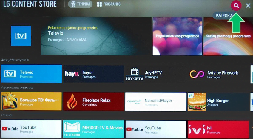 LG televizoriams - TVpigiau.lt