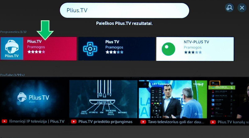 LG televizoriams - TVpigiau.lt